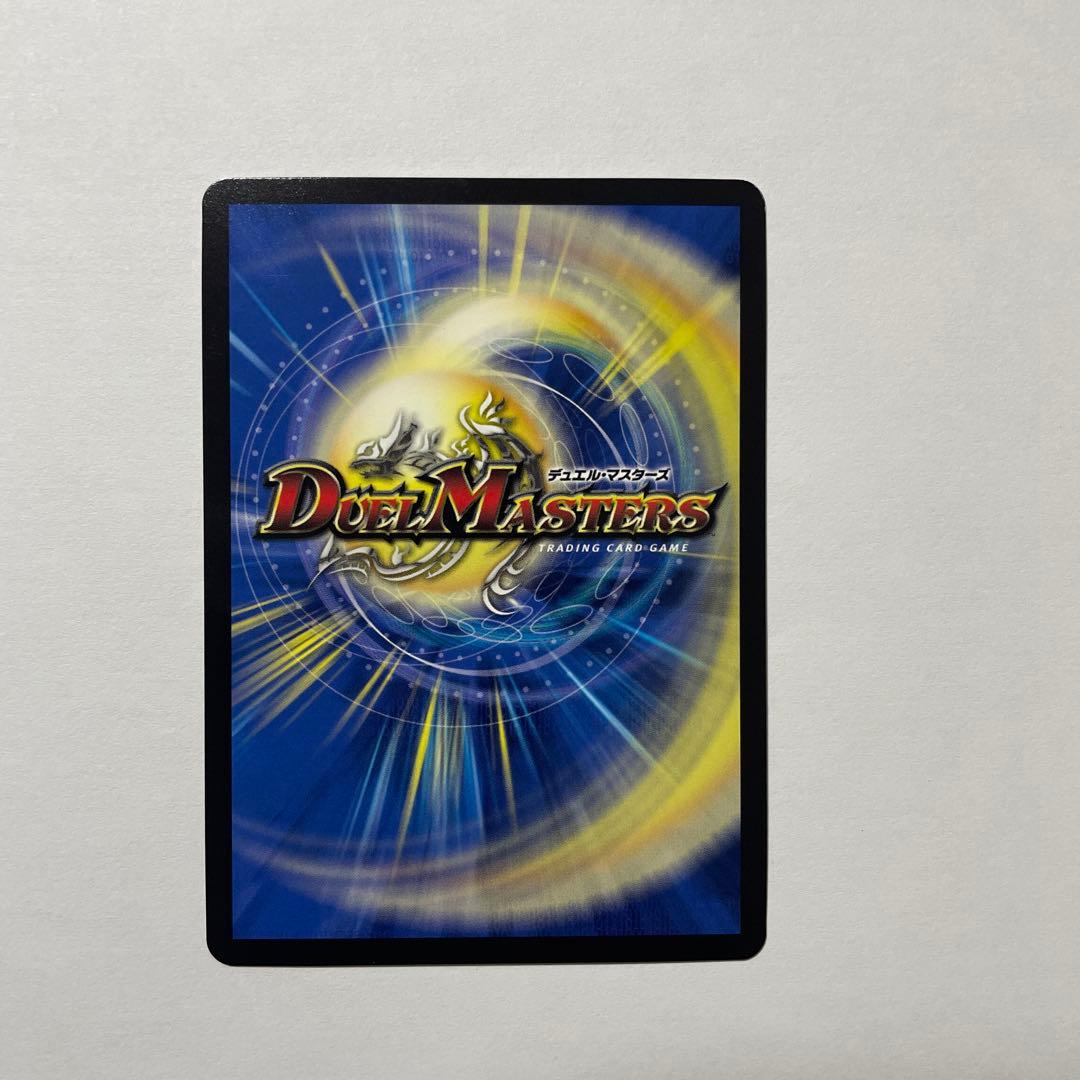 天災デドダム 神アート　4枚セット