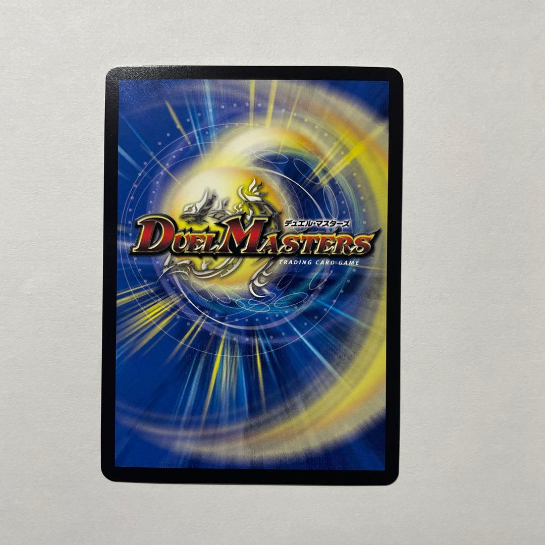 天災デドダム 神アート　4枚セット