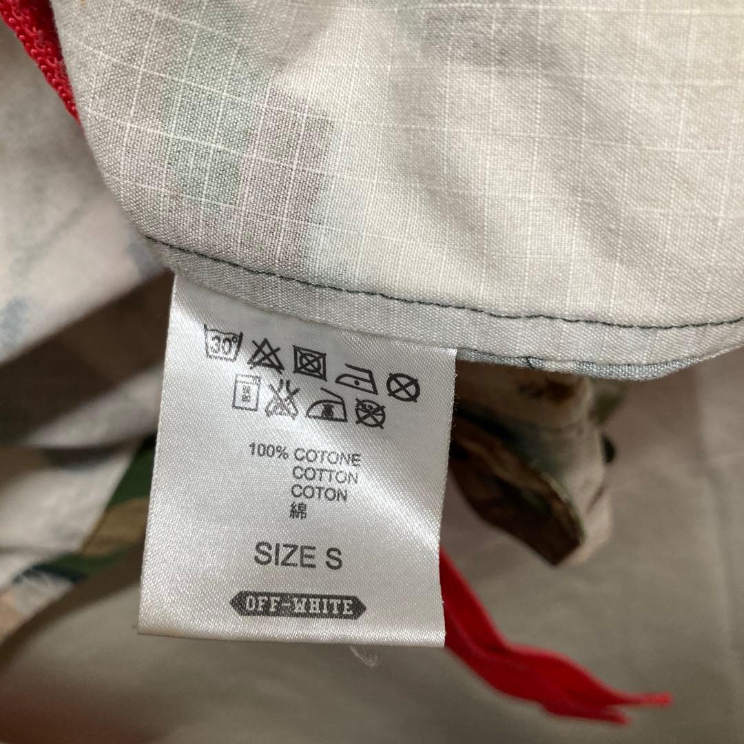 OFF-WHITE オフホワイト ジャケット ミリタリー カモフラ 迷彩