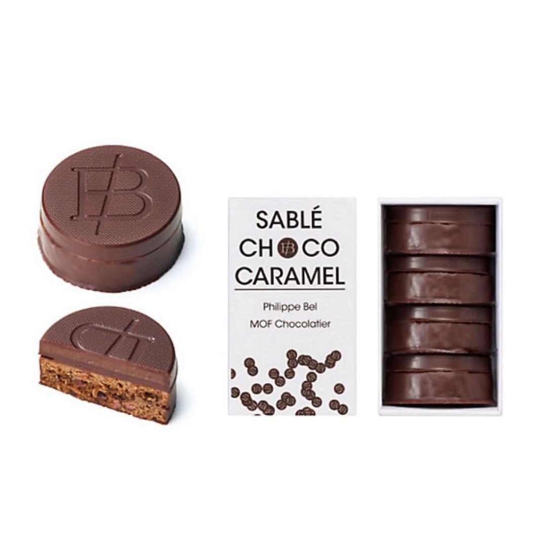 Philippe BEL/フィリップ・ベル サブレショコラキャラメル、クッキー