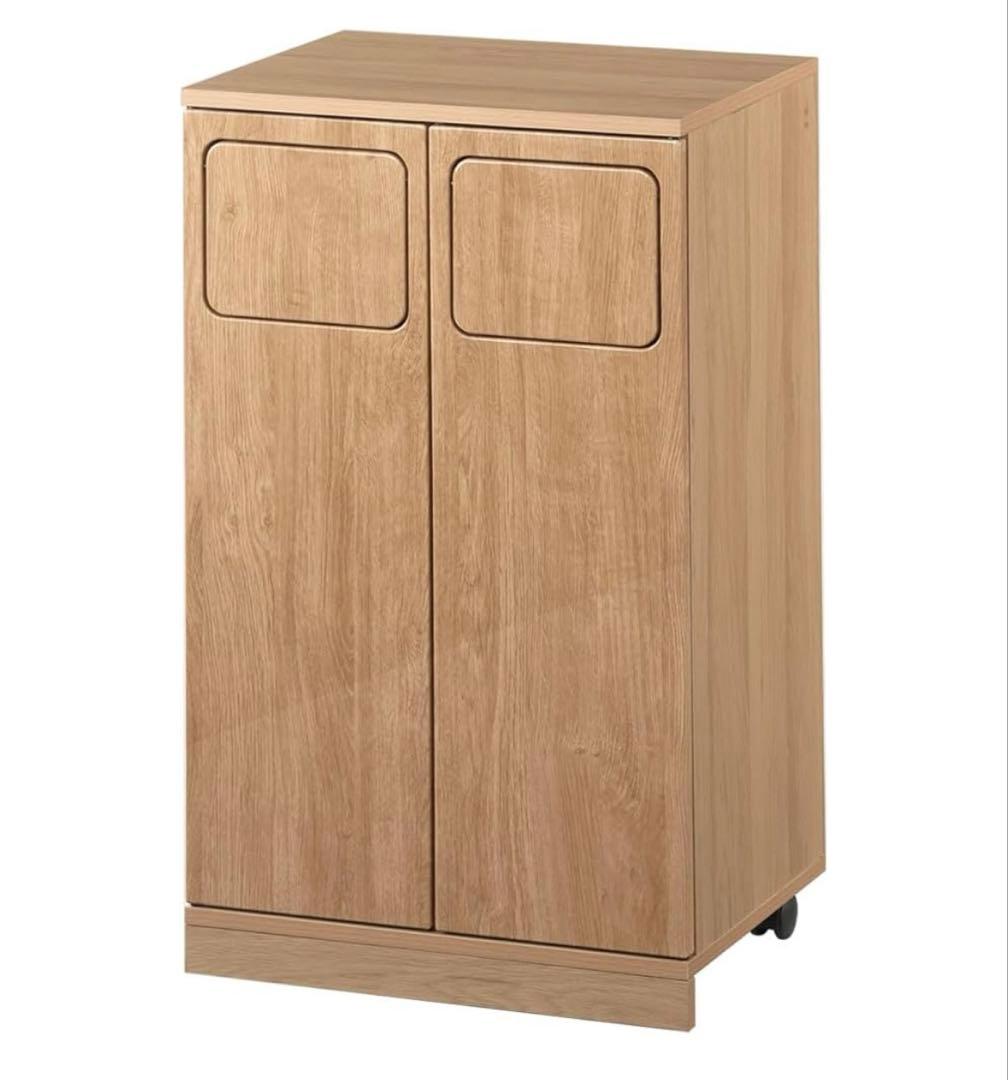 ゴミ箱 分別 縦型 45l ダストボックス スイングキャスター付き 木目 オーク