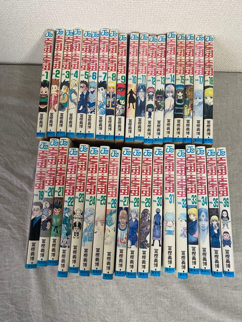 HUNTER×HUNTER 1巻〜36巻セット