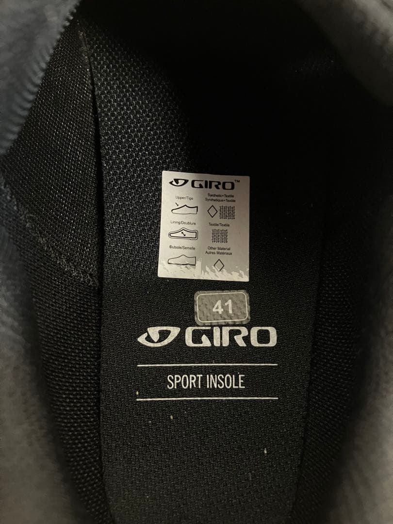 Giro ジロ　Tracker トラッカー　サイクリングシューズ　BOA 26