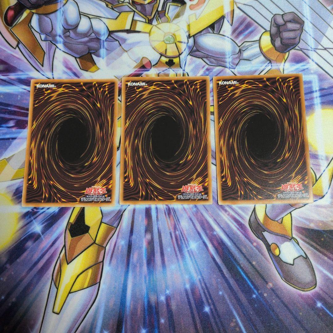 絢嵐たるクローゼア　プリズマティックシークレットレア　３枚セット