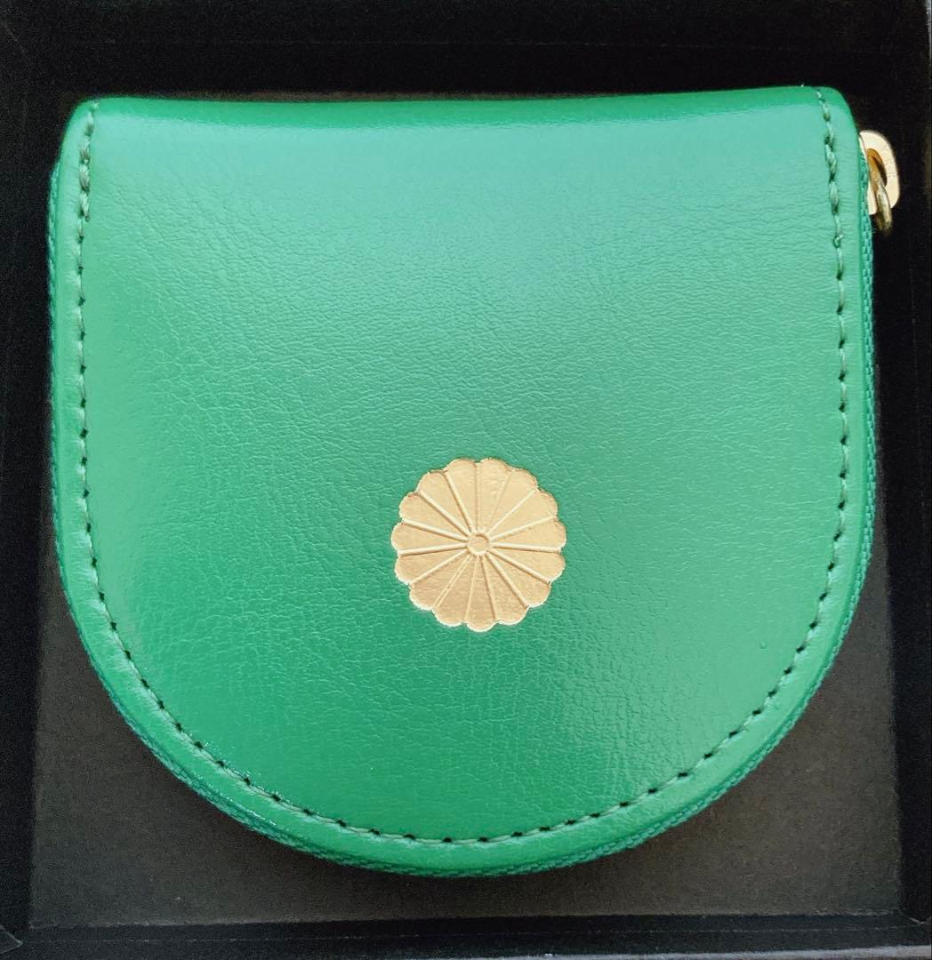 【新品未使用】皇居財布　ケース　小銭入れ　グリーン　緑　本革