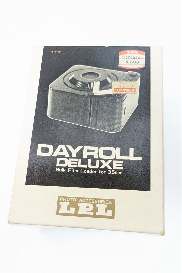 LPL DAYROLL DELUXE バルクフィルムローダー