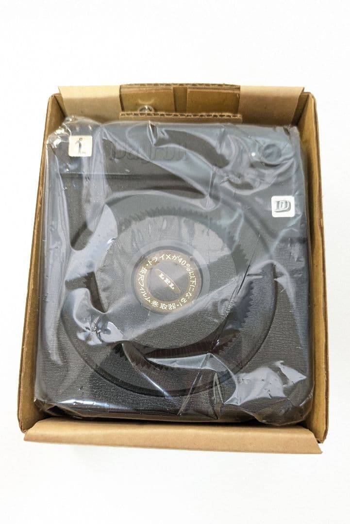 LPL DAYROLL DELUXE バルクフィルムローダー