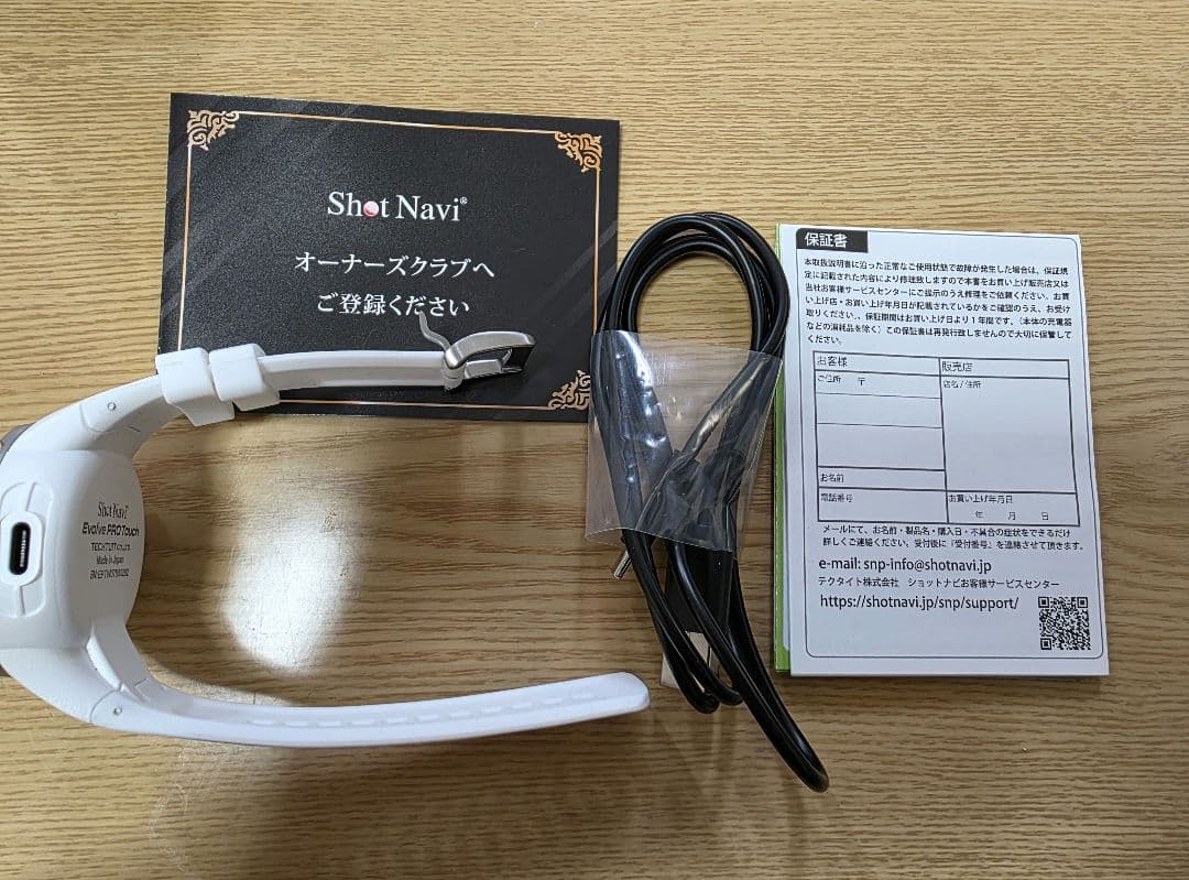 ショットナビエボルブプロタッチShot Navi EvolvePRO Touch