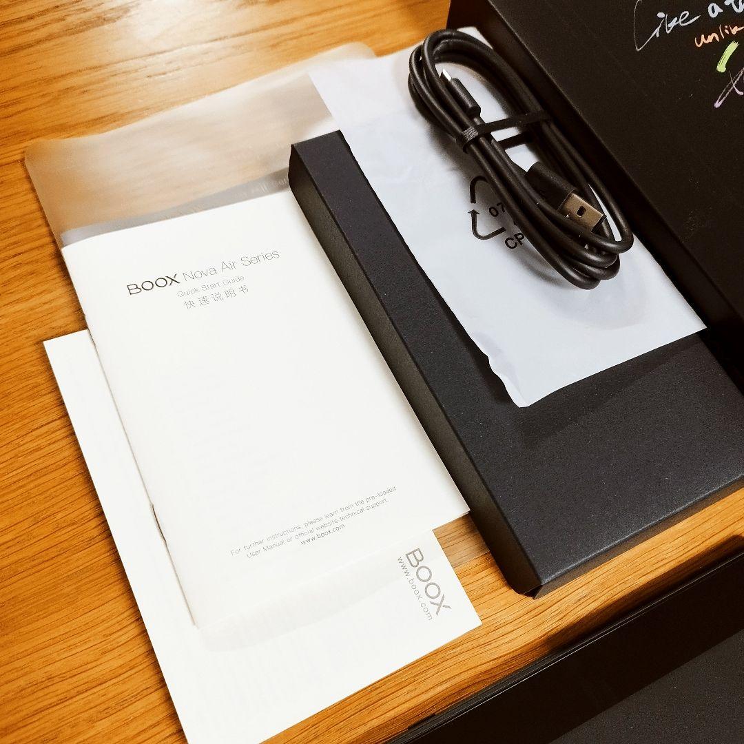 【極美品】BOOX Nova Air C 7.8インチ Eink電子書籍リーダー