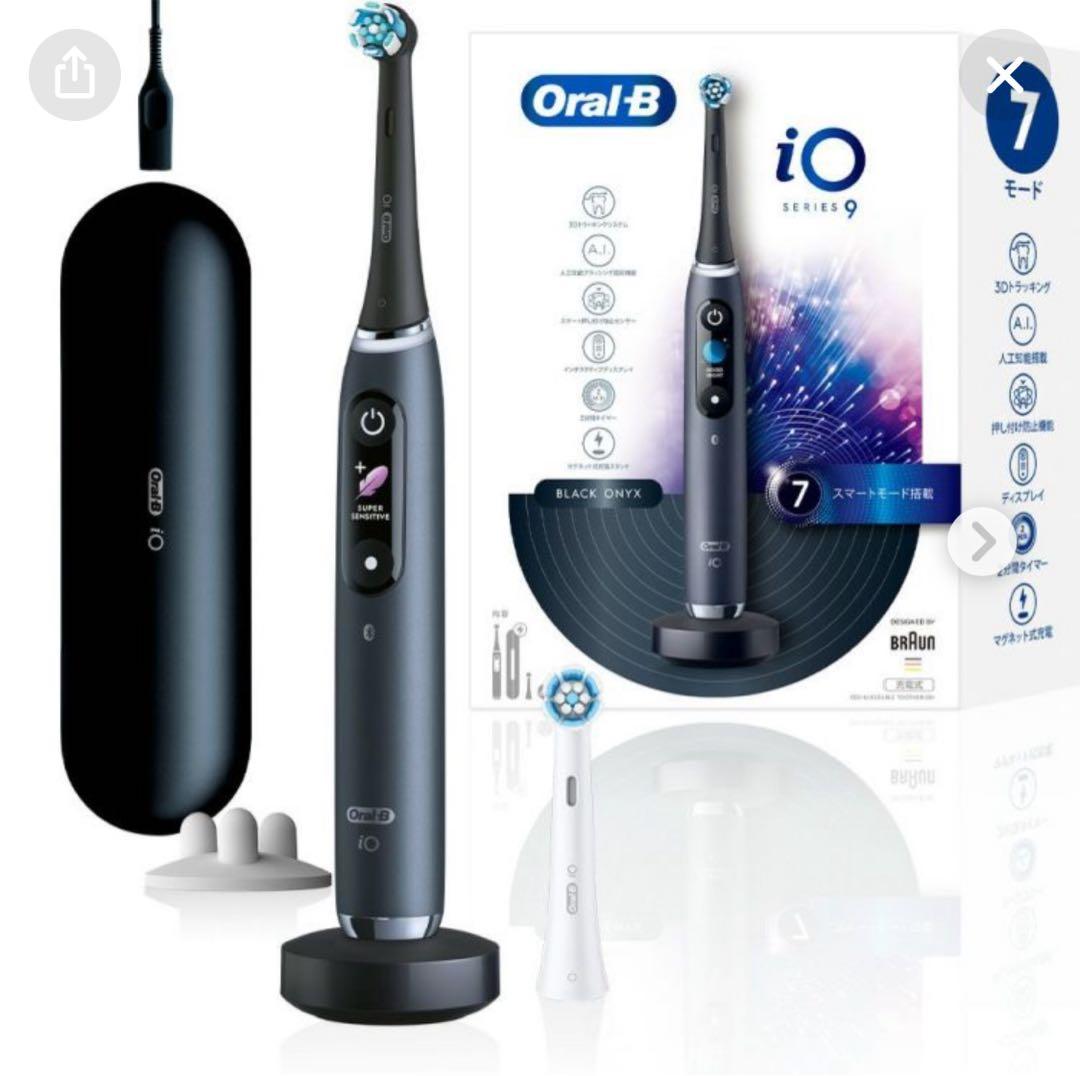 Oral-B iO Series 9 ブラック 本体