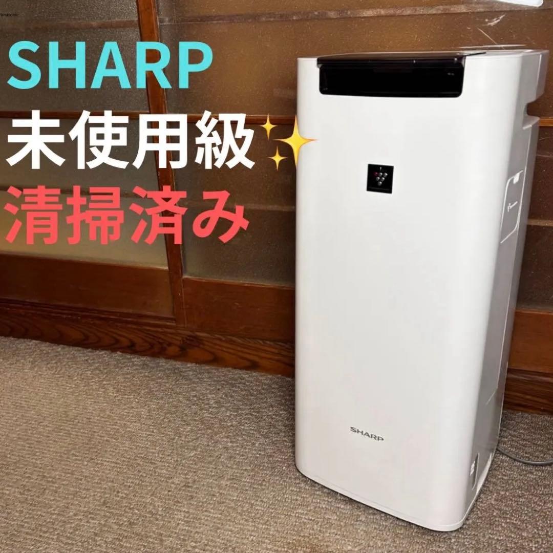 【未使用級】シャープ　加湿空気清浄機　プラズマクラスタ　KI-HS40-W
