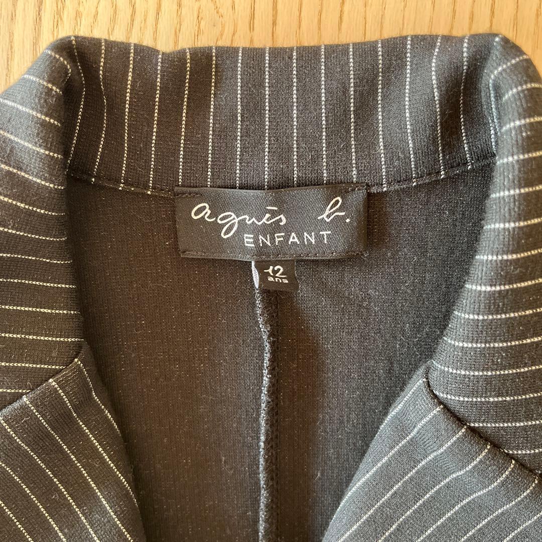 agnis b. スーツセット 12 ans ブラック/ストライプ