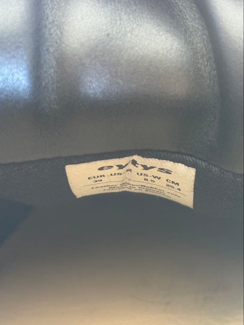 エイティス　Angel エンジェル　スニーカー　厚底　ブラック