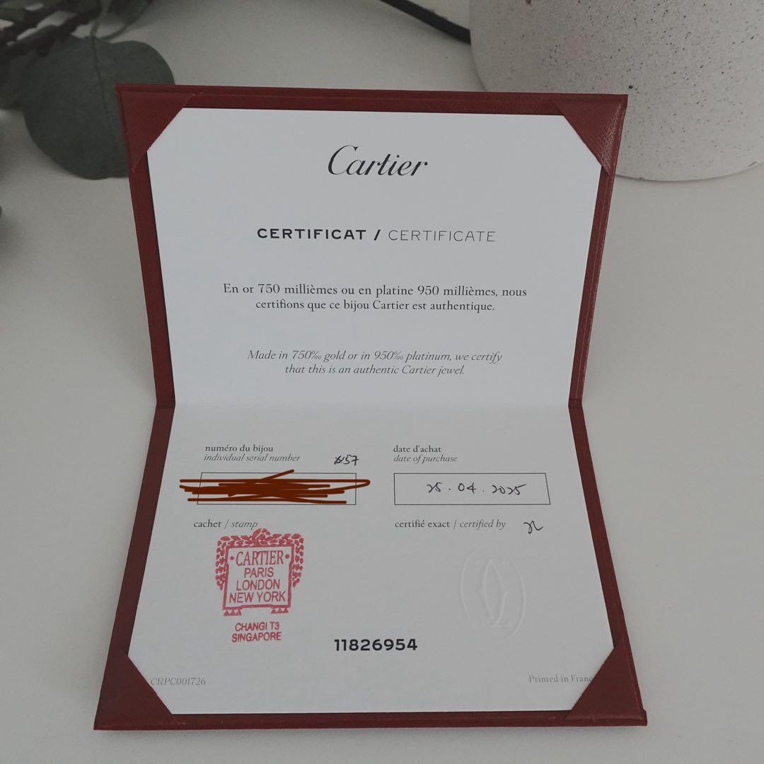 カルティエ　トリニティリング　SM 57 K18