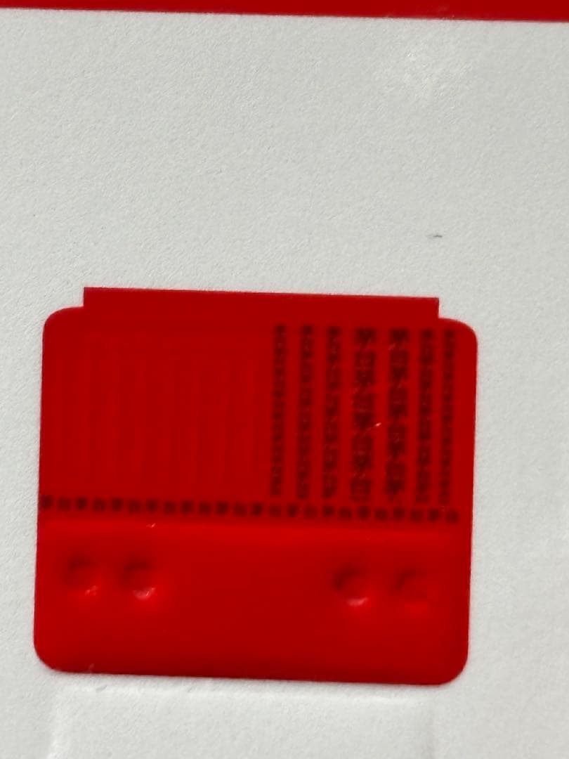 Moutai 飞天貴州茅台酒 天女ラベル 2024年 500ml 53% 白酒