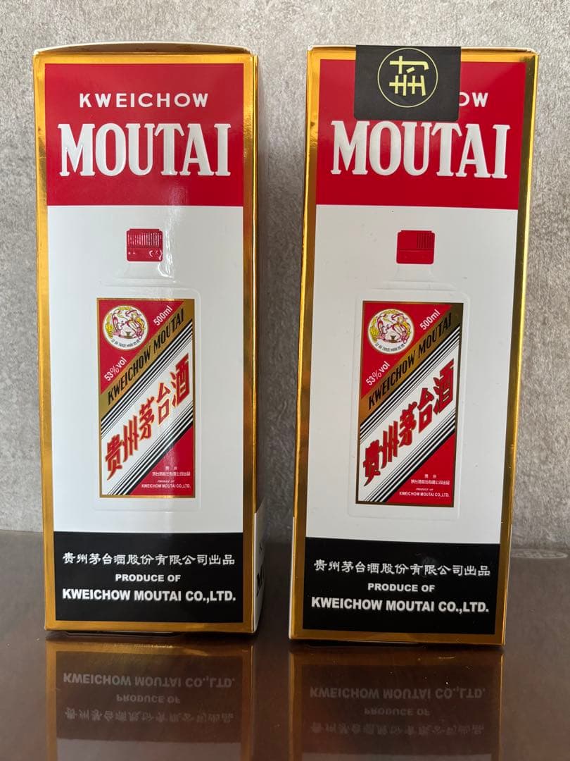 Moutai 飞天貴州茅台酒 天女ラベル 2024年 500ml 53% 白酒