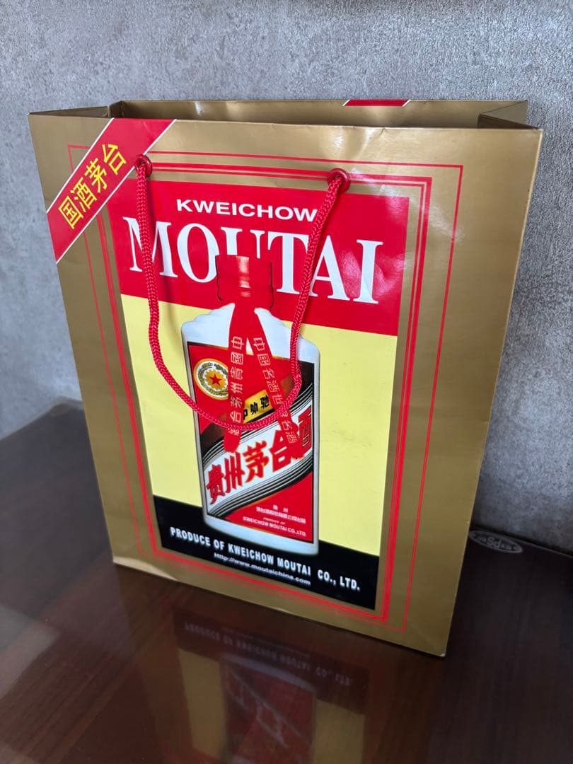 Moutai 飞天貴州茅台酒 天女ラベル 2024年 500ml 53% 白酒