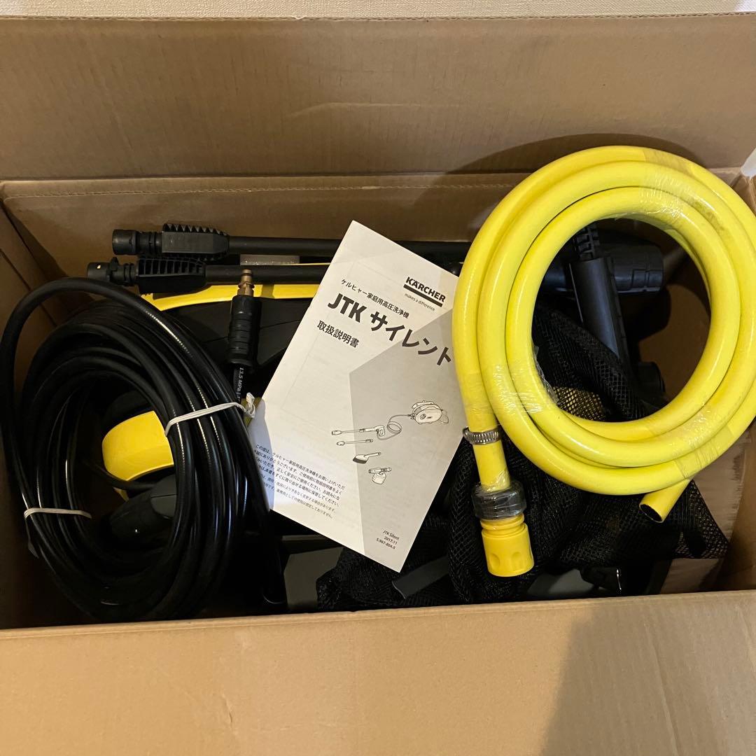 【未使用】KARCHER ケルヒャー　高圧洗浄機 JTKサイレント