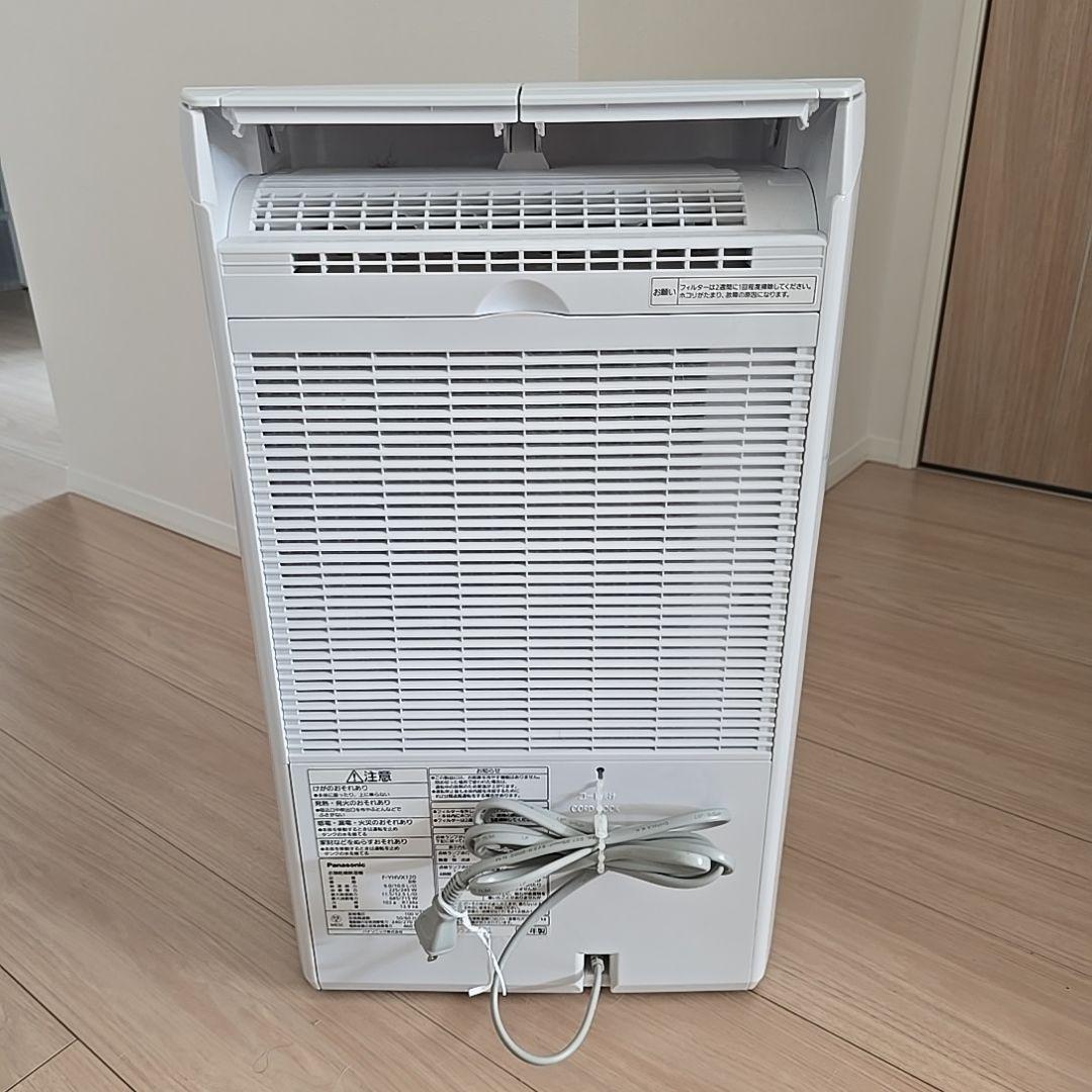 パナソニック　ハイブリッド除湿機　F-YHVX120