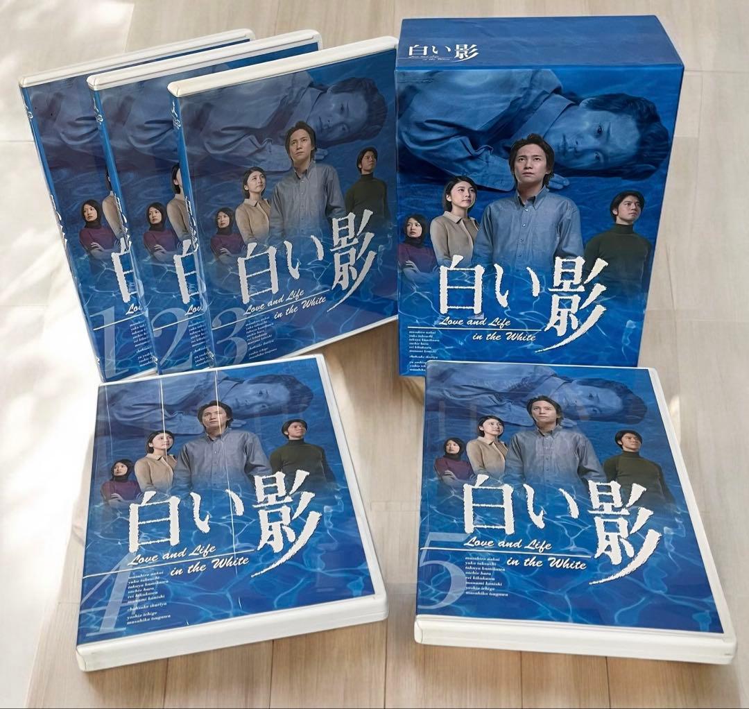 白い影 特製BOXセット〈初回生産限定・5枚組〉
