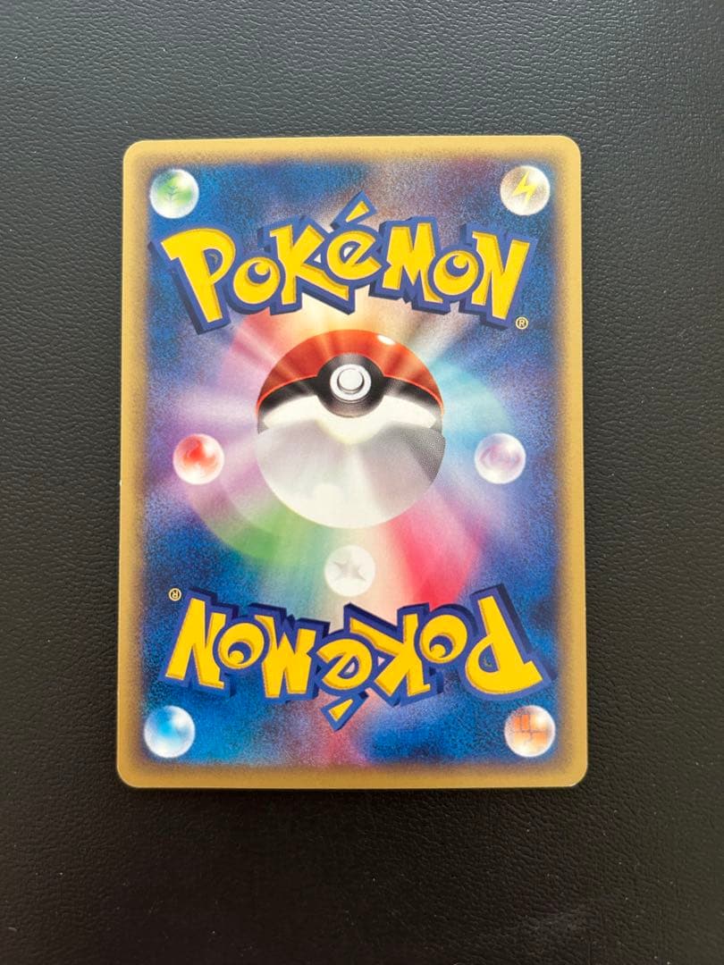 ザンナーのエーフィ 劇場限定VSパック 007/018