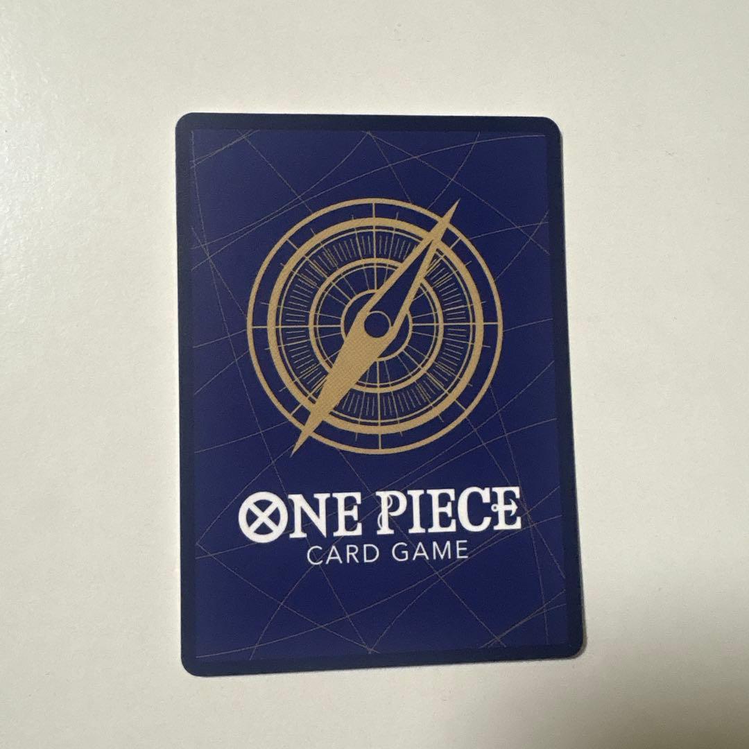 赤髭海賊団　OP09-020