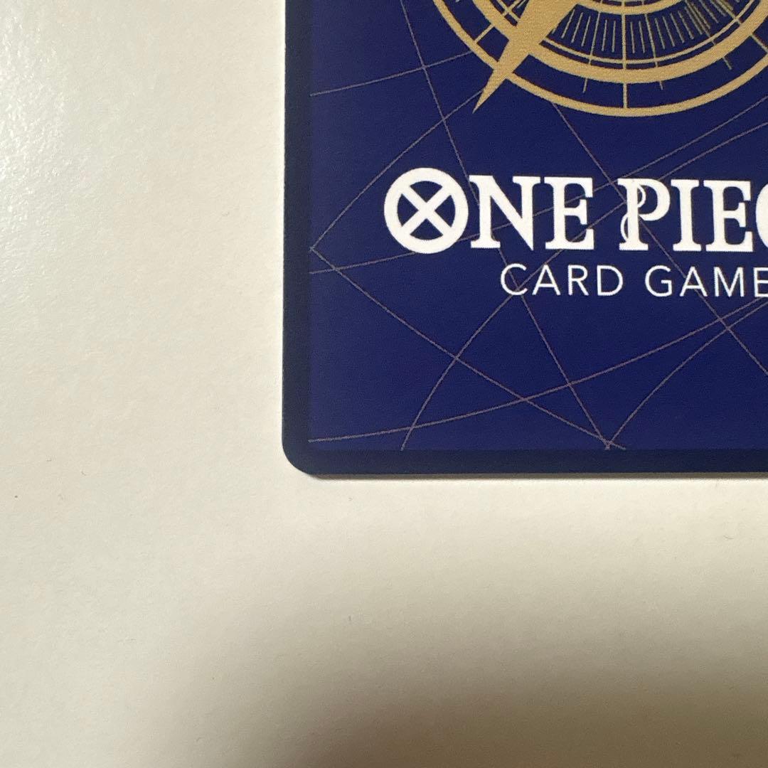 赤髭海賊団　OP09-020