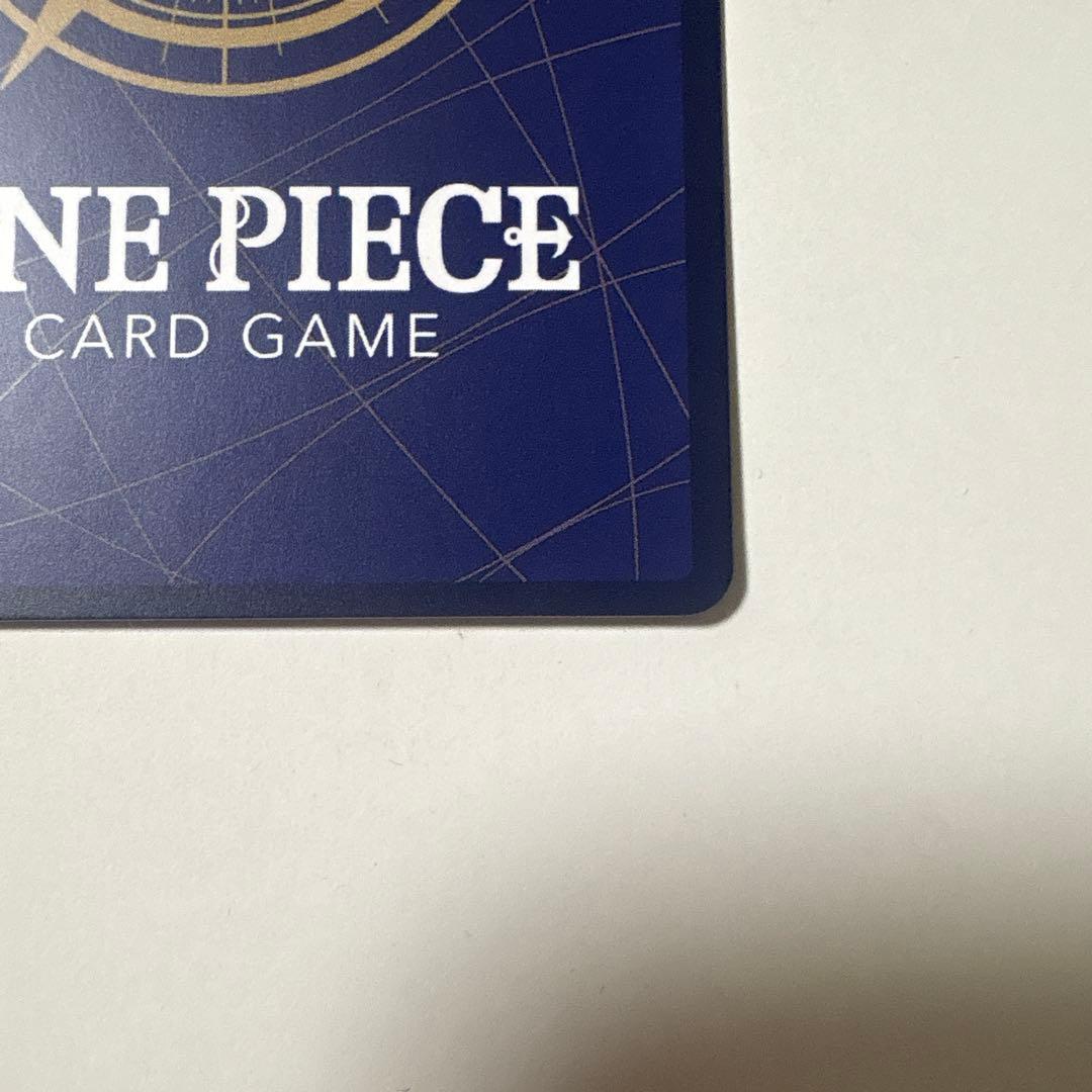 赤髭海賊団　OP09-020