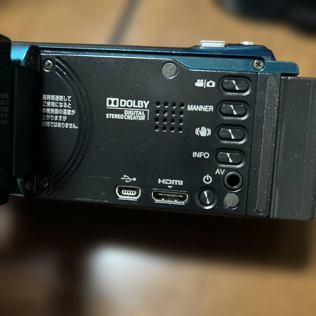 Everio ビデオカメラ BDライターセット