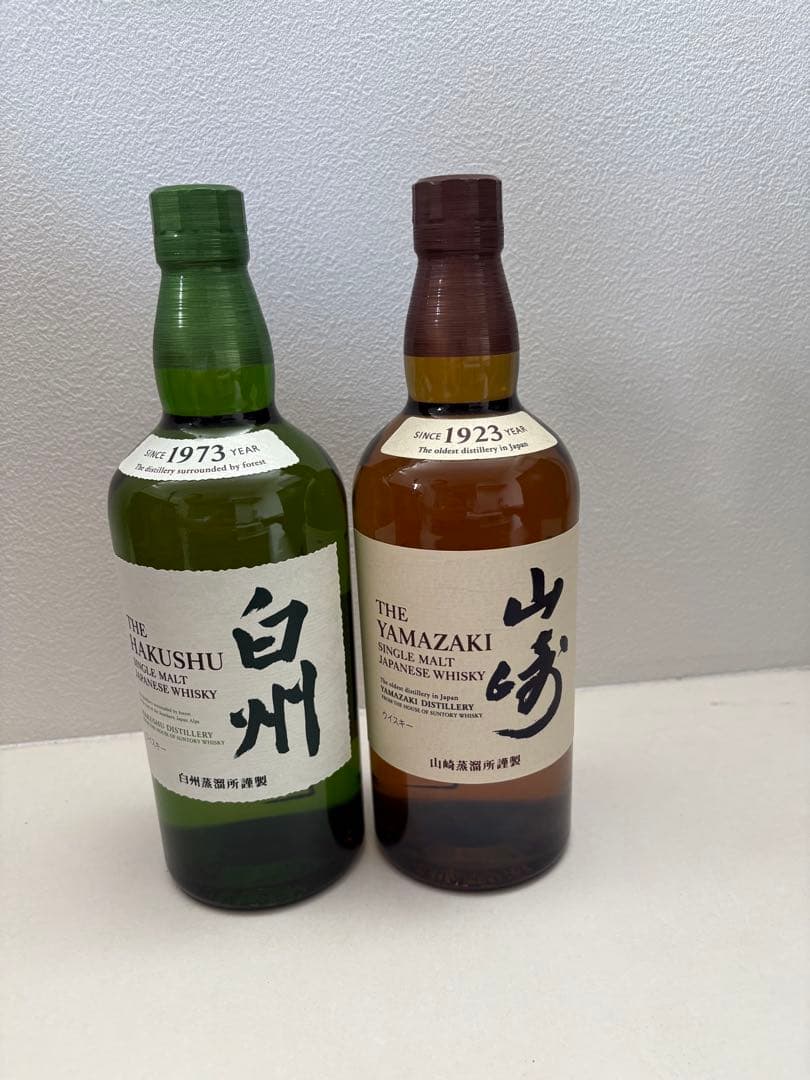 白州 1973年 & 山崎 1923年 ウイスキーセット