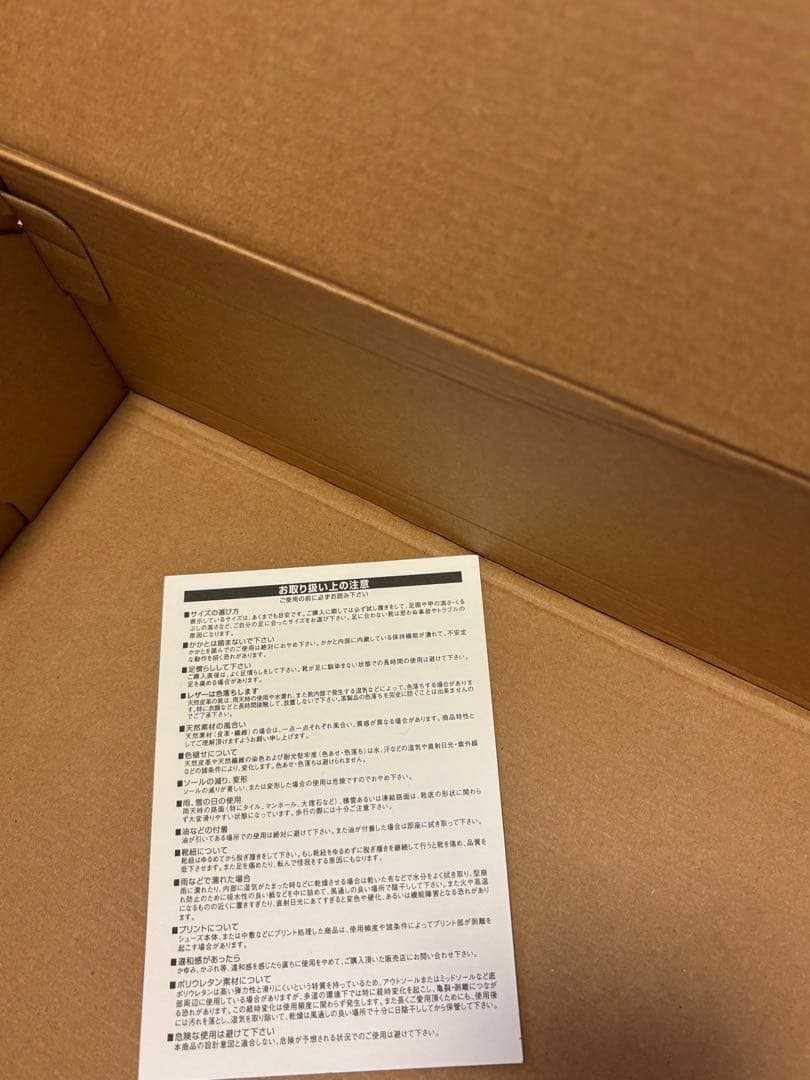 UGG 新品ファーサンダル　グレー