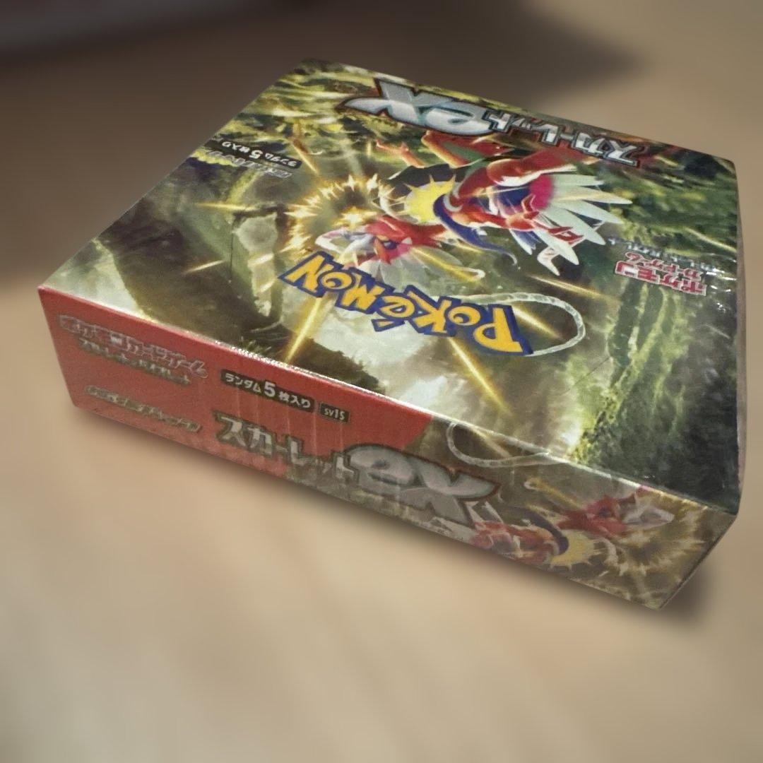 ポケモンカード　引退品　まとめ売り⑥