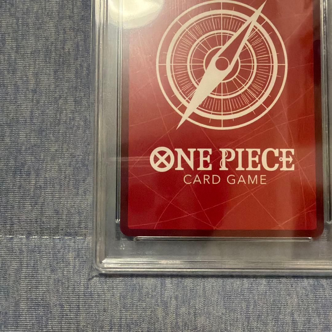 【PSA10】ヤマト L リーダーパラレル(リーパラ) OP06-022