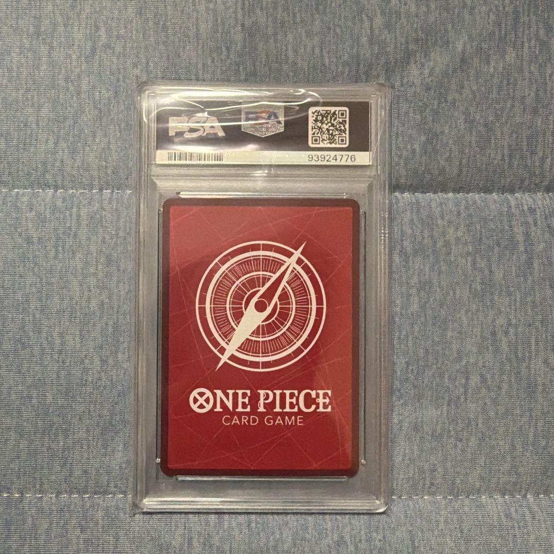 【PSA10】ヤマト L リーダーパラレル(リーパラ) OP06-022