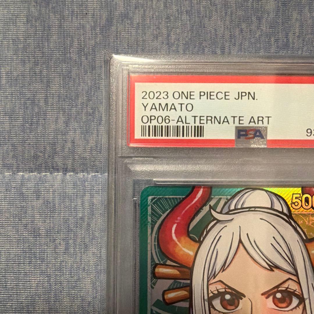 【PSA10】ヤマト L リーダーパラレル(リーパラ) OP06-022