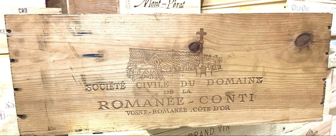 希少！　ロマネ・コンティ 木箱