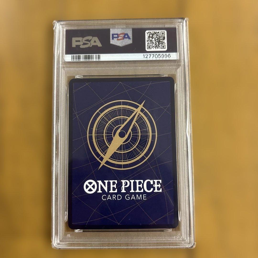 PSA10 ゴムゴムの火拳銃 ワンピース カード