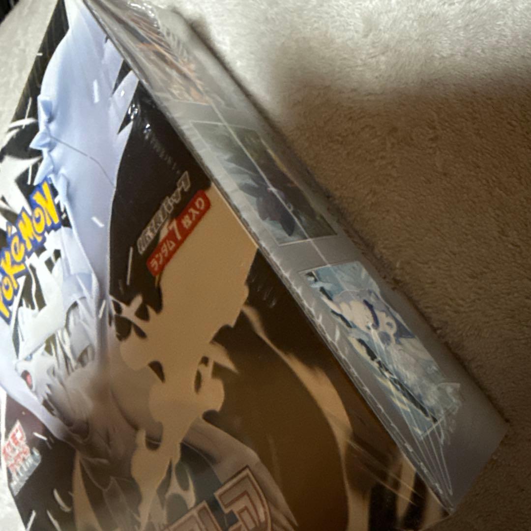 る*る様 ホワイトフレアBOX シュリンク付き