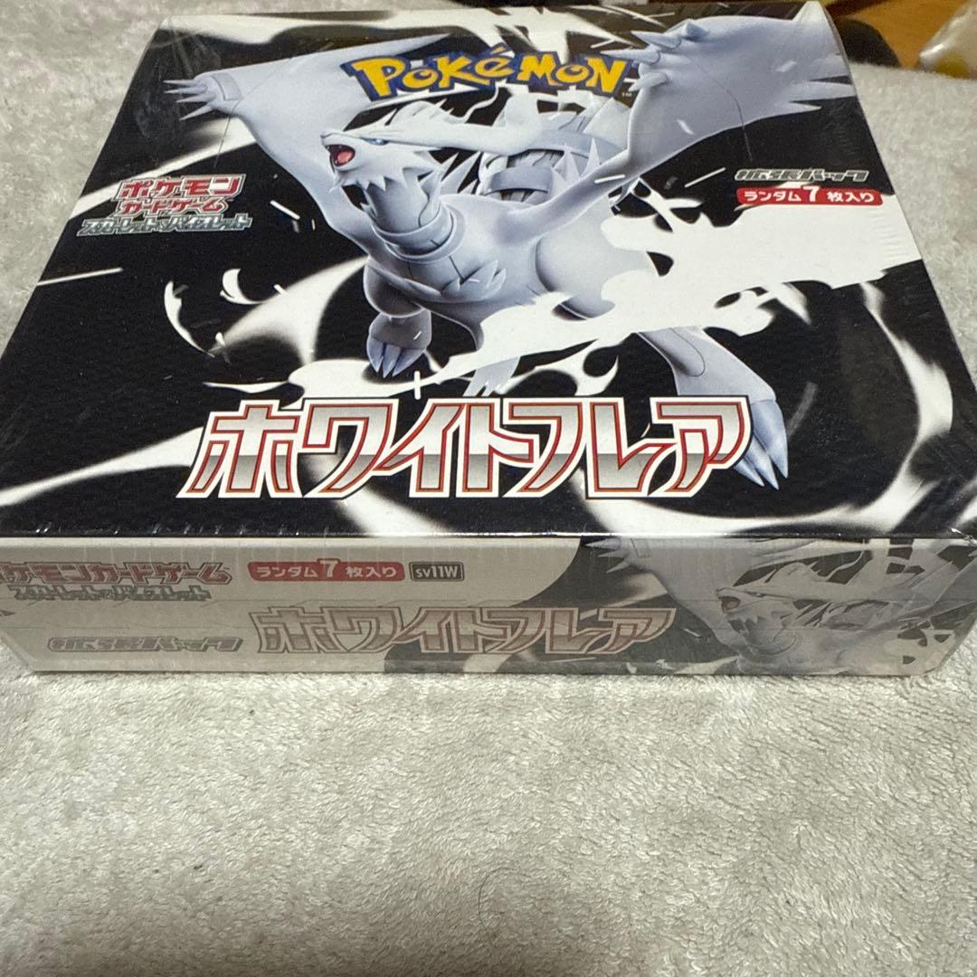 る*る様 ホワイトフレアBOX シュリンク付き