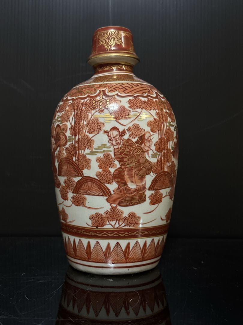 湖東焼 金蘭赤絵 人物図 花瓶 徳利 在銘