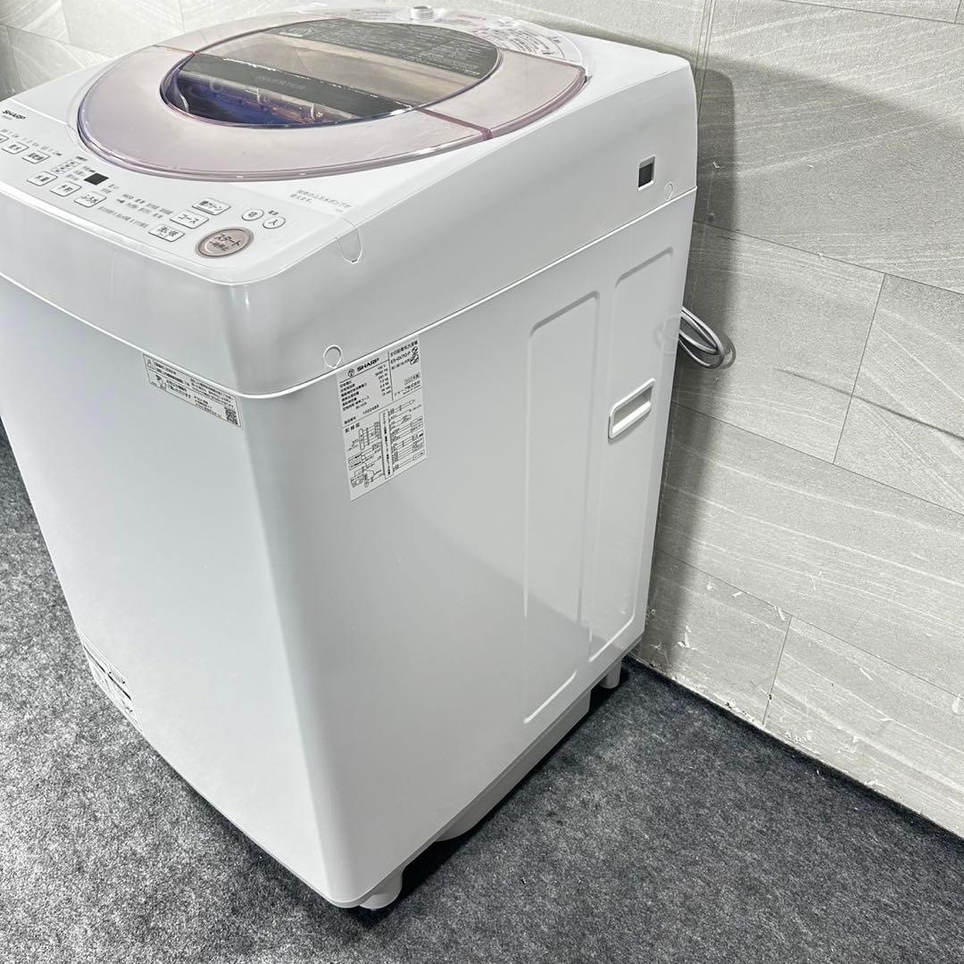 SHARP 洗濯機 ES-GV7G 7kg 穴なし槽 清掃済み d5031