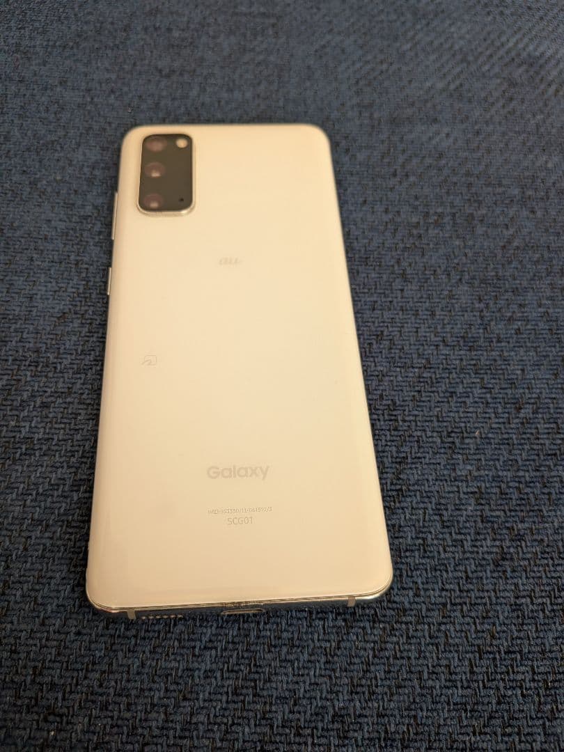 Galaxy S20 ホワイト 本体
