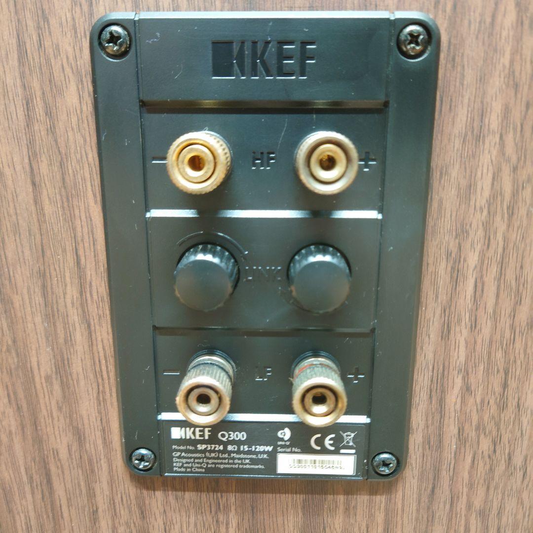 ■■KEFケーイーエフ Q300 スピーカー