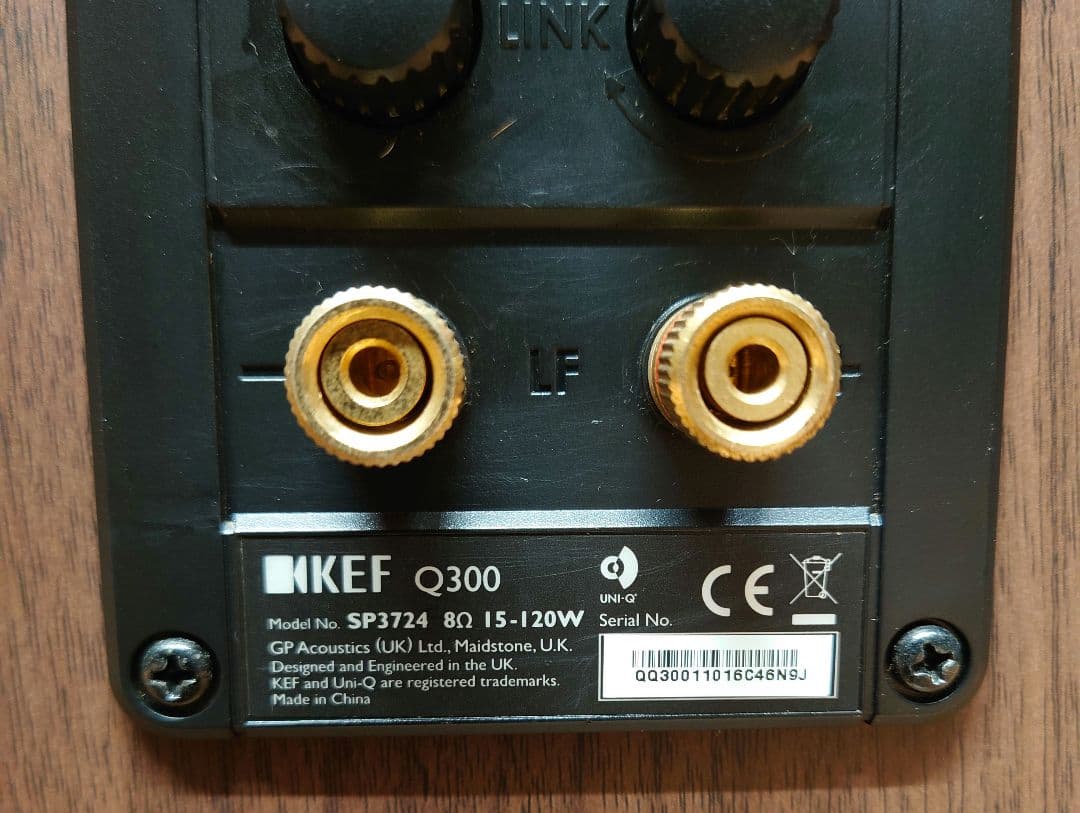 ■■KEFケーイーエフ Q300 スピーカー
