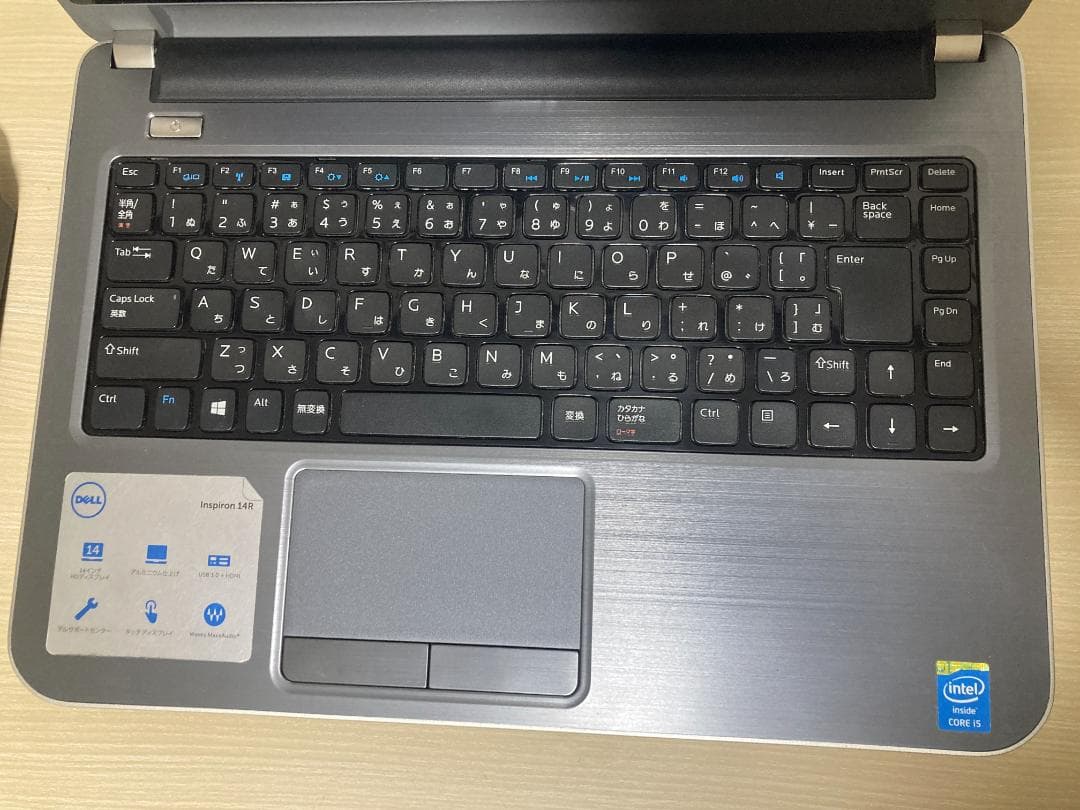 ★★DELLタッチパネルノート Core i5/HDD 1000GBメモリ8GB