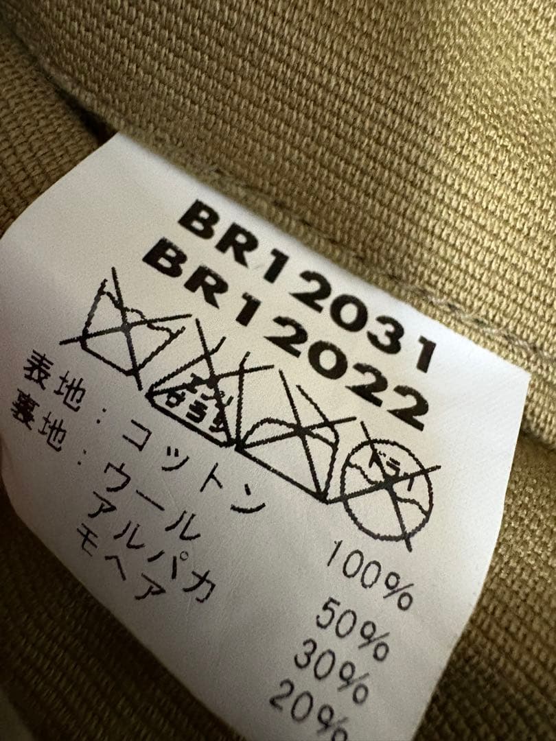 ジャケット・アウター NAVY DEPARTMENT CONTRACT NXSS 22036