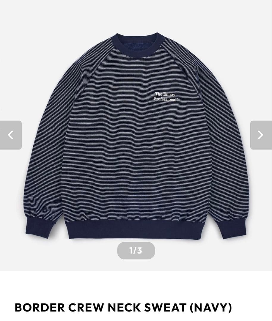 【新品・未使用】ENNOY エンノイ ボーダースウェット 丸首 Mサイズ