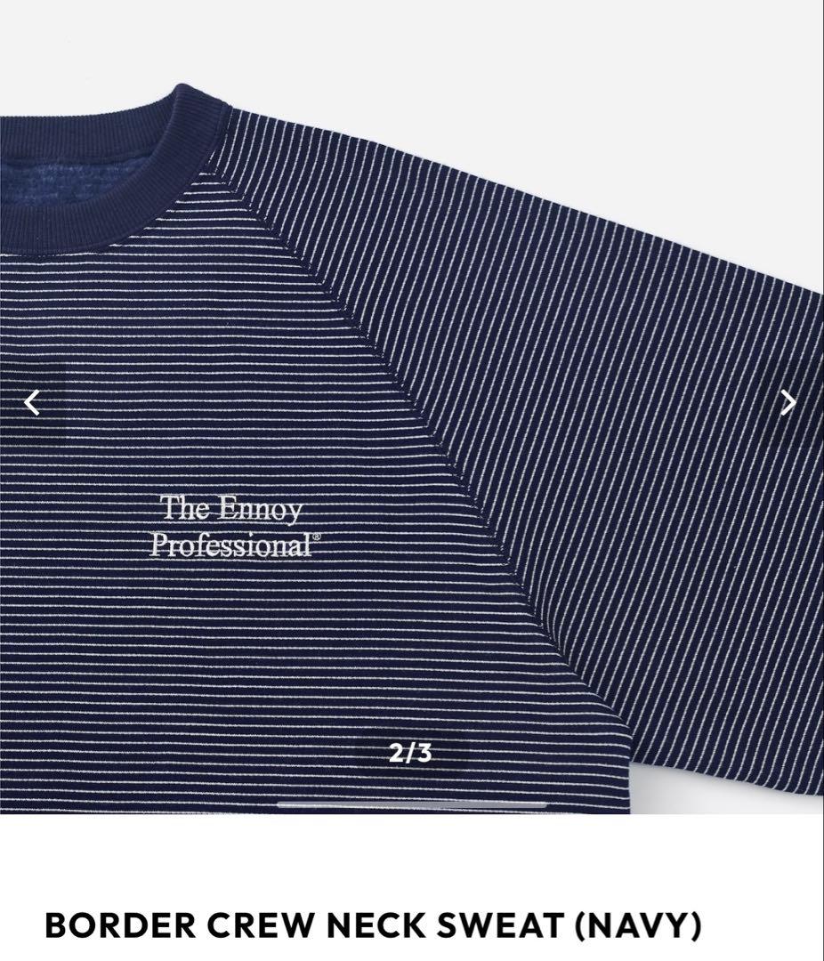 【新品・未使用】ENNOY エンノイ ボーダースウェット 丸首 Mサイズ