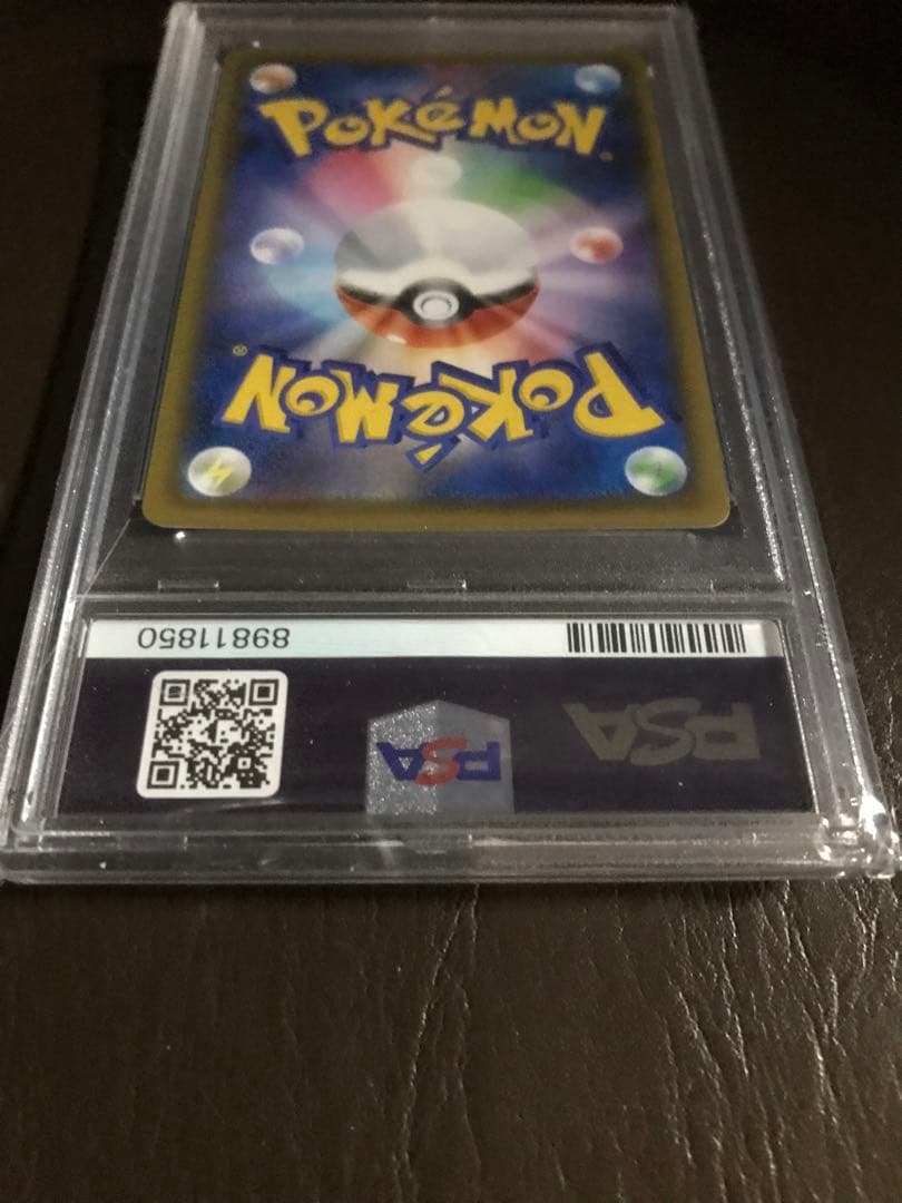 2020 マリィ　FA/MARNIE 198/190 PSA10