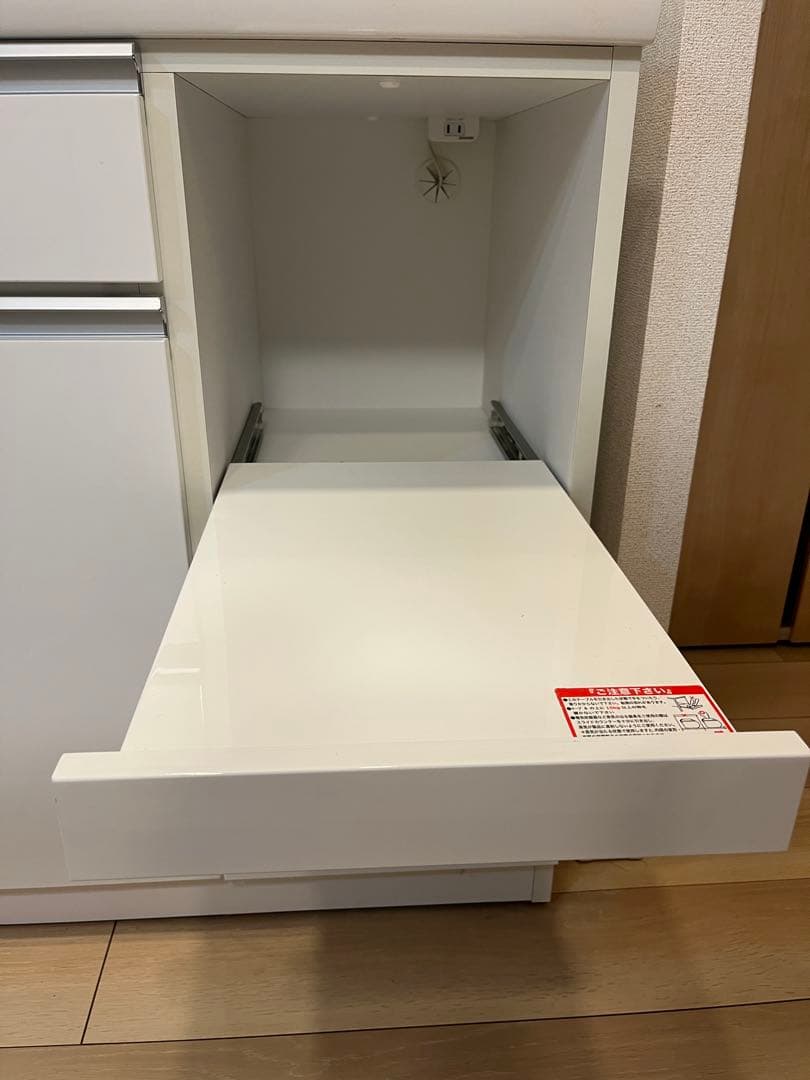 キッチンボード　レジューム120-2TF-H WH【ぴぴちゃん専用】直接引き渡し